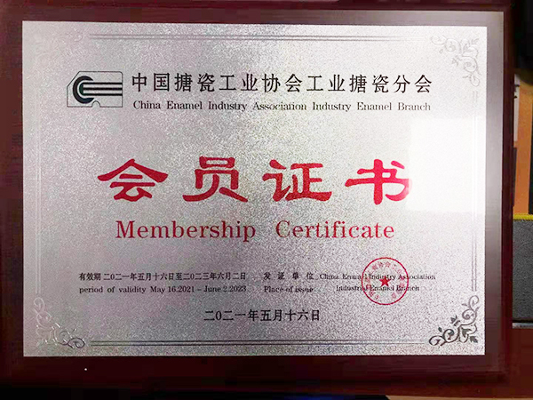 微信圖片_20211023202816.jpg